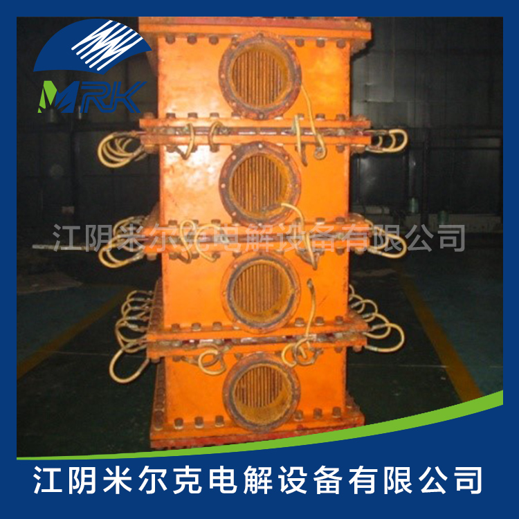 Chlorate electrode assembled