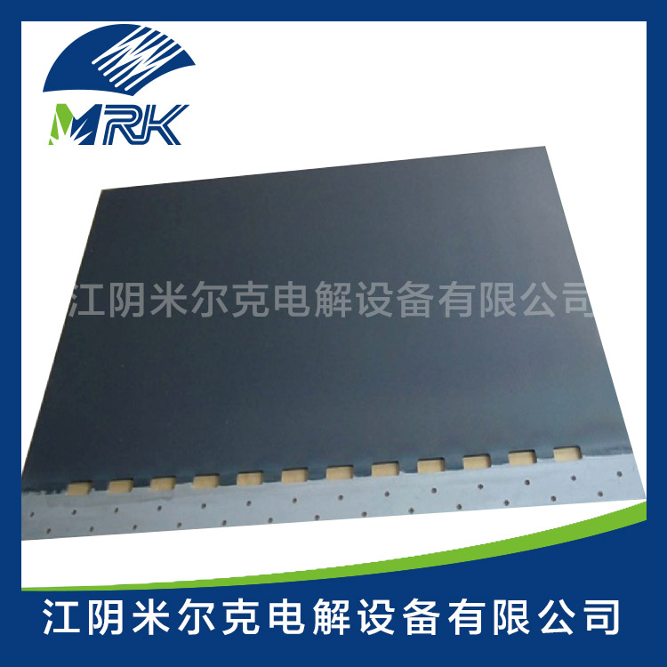 Post treatment plate anode