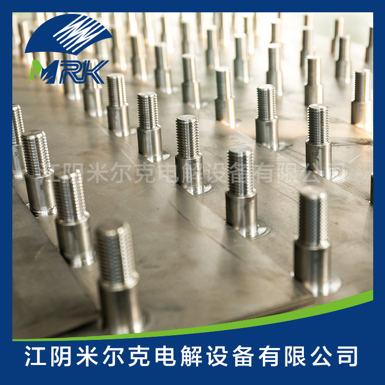 New FIP Bar with Back-Pull Type